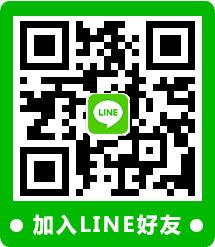 高雄當舖-高手當鋪-汽機車借款免留車